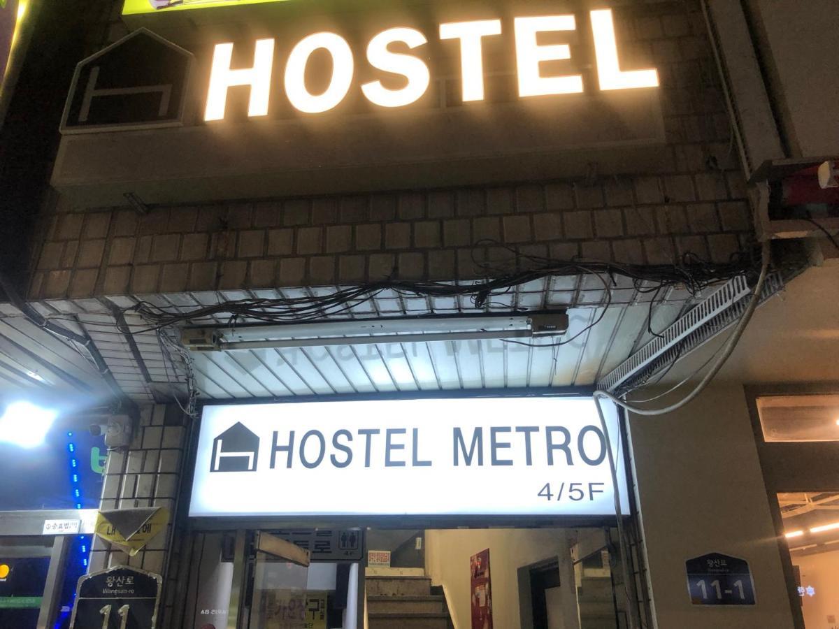 Hostel Metro Seoul Exteriör bild